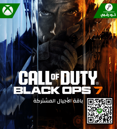 لعبة Call of Duty Black Ops 7 | كود رقمي | XBOX