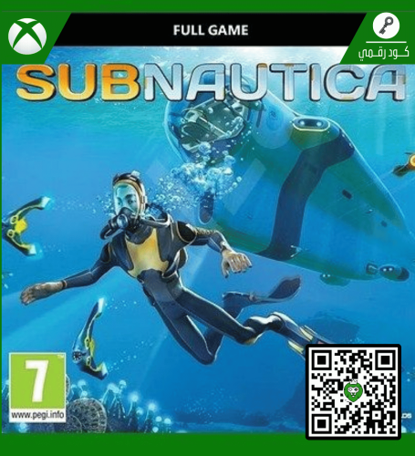 لعبة Subnautica | كود رقمي | XBOX