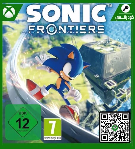 لعبة | Sonic Frontiers | كود رقمي | XBOX