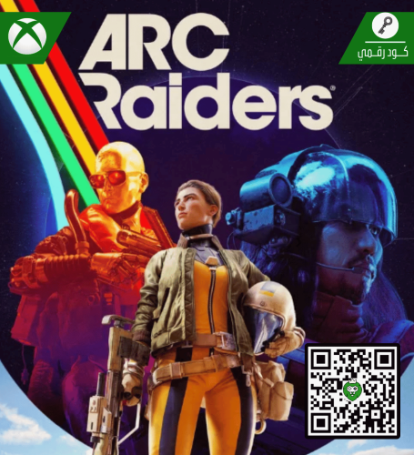 لعبة ARC Raiders | كود رقمي | XBOX