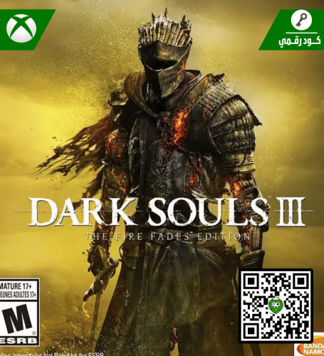 لعبة Dark Souls 3 | كود رقمي | XBOX