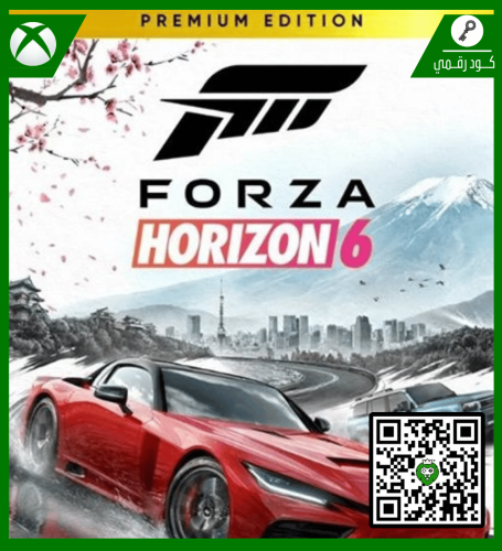 لعبة Forza Horizon 6 Premium Edition | كود رقمي |...