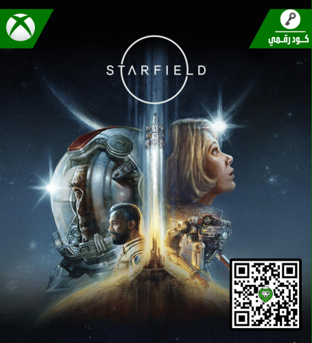 لعبة Starfield | كود رقمي | XBOX