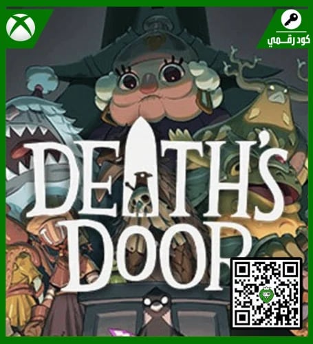 لعبة | Deaths Door | كود رقمي | XBOX