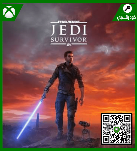 لعبة | STAR WARS Jedi Survivor | كود رقمي | XBOX