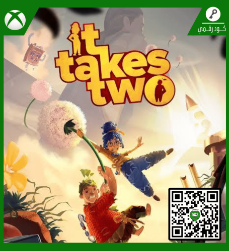 لعبة It Takes Two | كود رقمي | XBOX