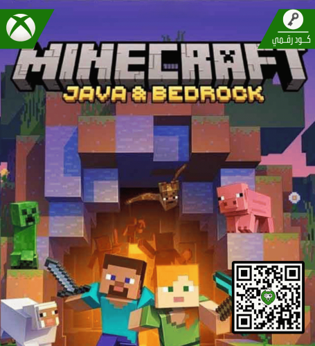لعبة Minecraft : Java & Bedrock Edition | كود رقمي...