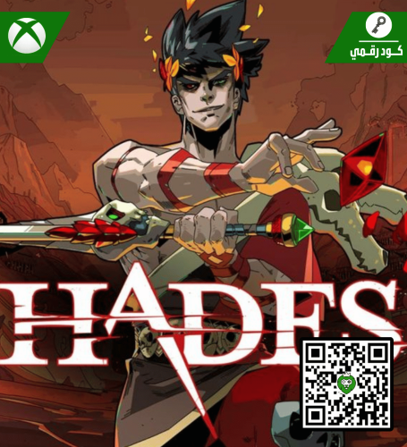 لعبة Hades | كود رقمي | XBOX