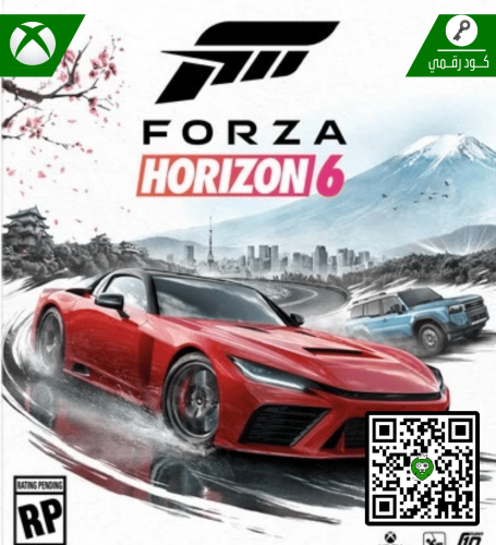 لعبة Forza Horizon 6 | كود رقمي | XBOX