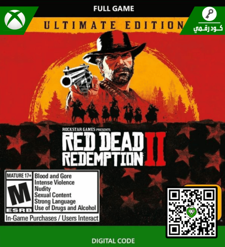 لعبة RED DEAD REDEMPTION 2 | كود رقمي | XBOX