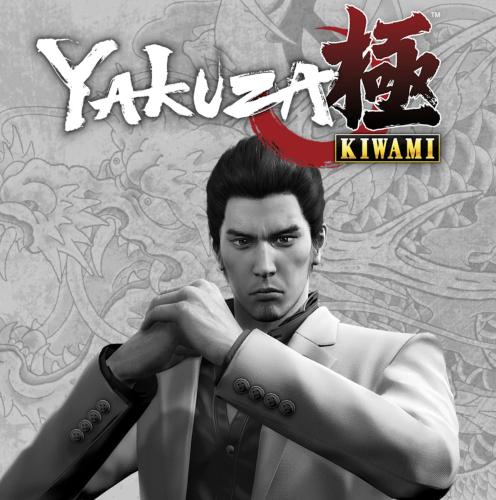 لعبة | Yakuza kiwami | حساب | PlayStation