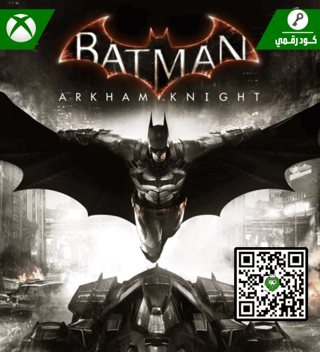 لعبة Batman Arkham Knight | كود رقمي | XBOX