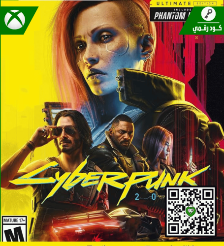 لعبة Cyberpunk 2077 | كود رقمي | XBOX