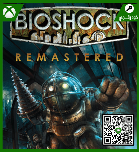 لعبة | biohock remasterd | كود رقمي | XBOX