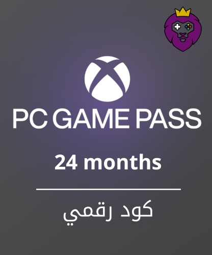 كود رقمي Game Pass pc - مدة 24 شهر