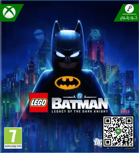 لعبة LEGO Batman | كود رقمي | XBOX