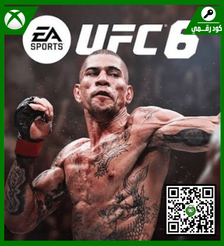 لعبة | ufc 6 | كود رقمي | XBOX