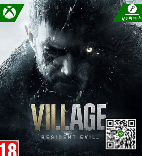 لعبة Resident Evil Village | كود رقمي | XBOX