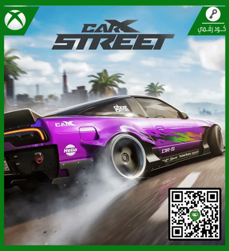 لعبة | Carx Street | كود رقمي | XBOX