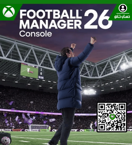 لعبة Football Manager 26 | حساب خاص | XBOX