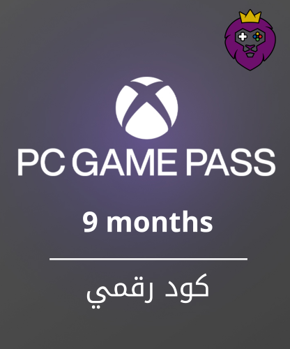 كود رقمي Game Pass pc - مدة 9 شهور