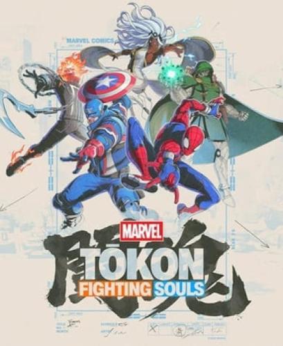 لعبة | MARVEL Tōkon: Fighting Souls | حساب | PlayS...