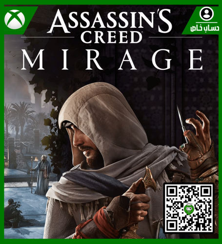 لعبة Assassin's Creed Mirage | حساب خاص | XBOX