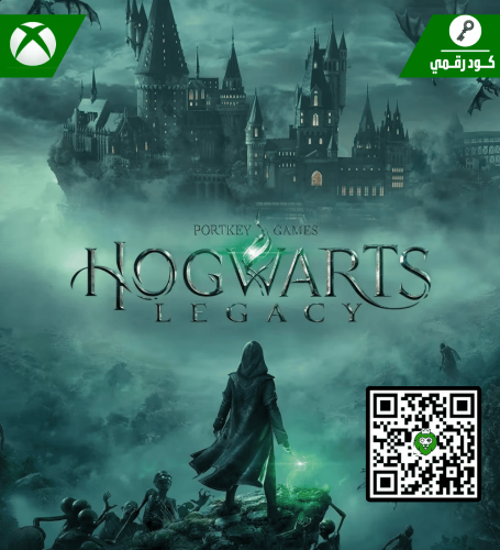 لعبة Hogwarts Legacy | كود رقمي | XBOX