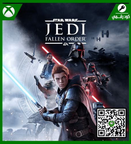 لعبة | Star Wars Jedi Fallen Order | كود رقمي | XB...