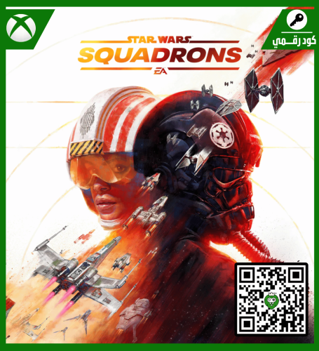 لعبة | STAR WARS Squadrons | كود رقمي | XBOX