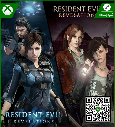 لعبة Resident Evil Revelations 1 & 2 Bundle | كود...