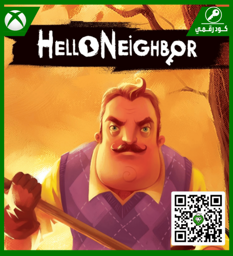 لعبة Hello Neighbor | كود رقمي | XBOX