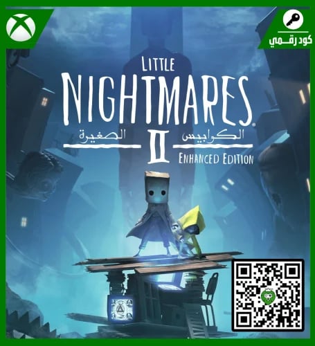 لعبة | Little Nightmares II | كود رقمي | XBOX