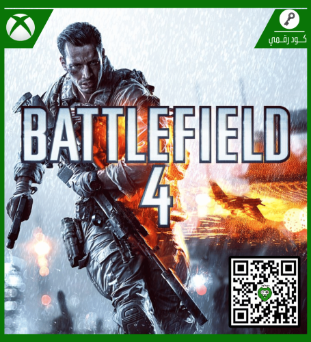 لعبة Battlefield 4 | كود رقمي | XBOX