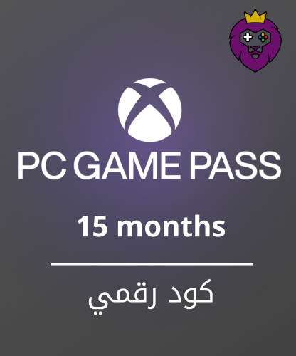 كود رقمي Game Pass pc - مدة 15 شهر