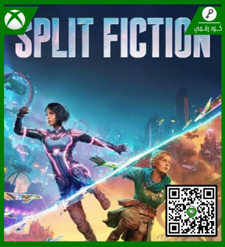 لعبة | Split Fiction | كود رقمي | XBOX