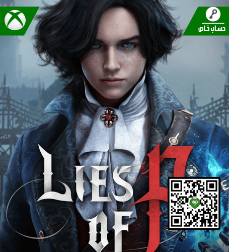لعبة Lies of P | كود رقمي | XBOX