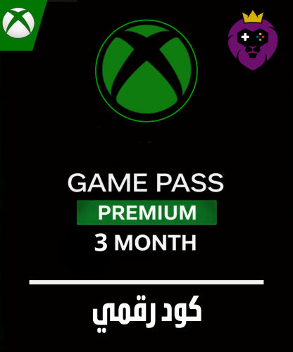 اشتراك | Game Pass Premium 3 Month | كود رقمي | XB...