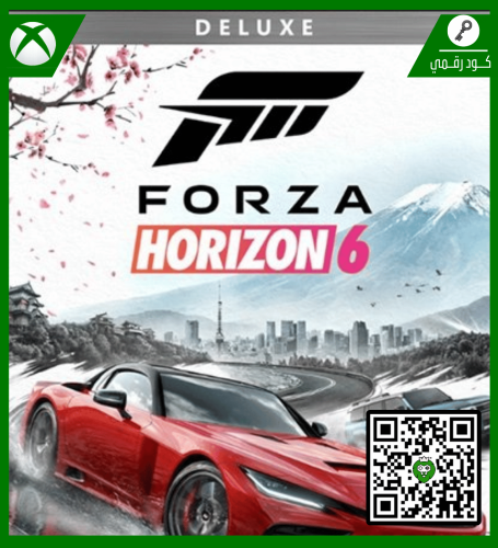 لعبة Forza Horizon 6 Deluxe Edition | كود رقمي | X...