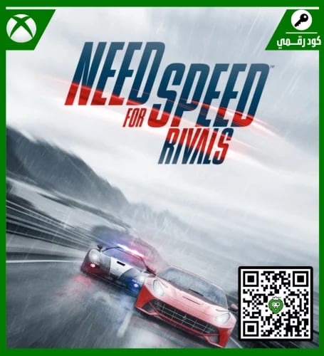 لعبة | Need for Speed Rivals | كود رقمي | XBOX