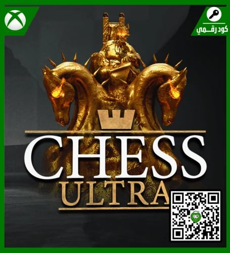 Chess Ultra