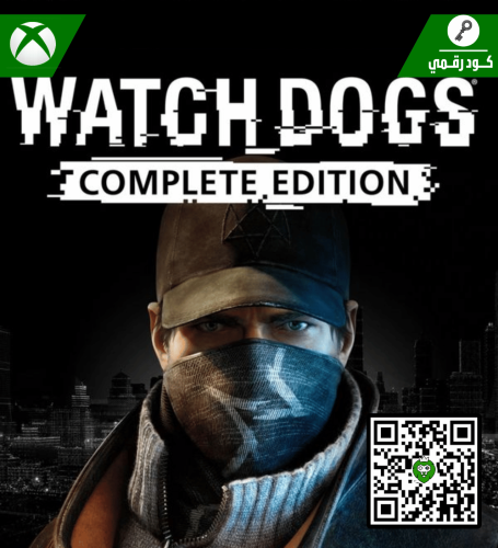 لعبة Watch Dogs | كود رقمي | XBOX