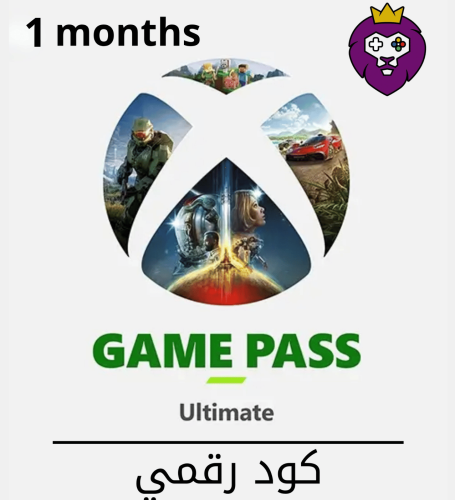 اشتراك | Game Pass Ultimate 1 Months | كود رقمي |...
