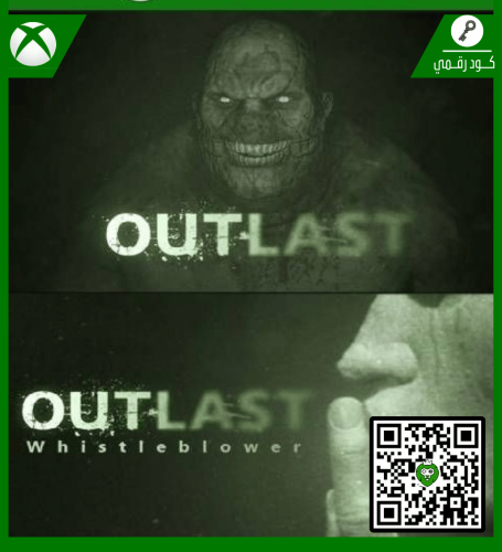 لعبة outlast | كود رقمي | XBOX