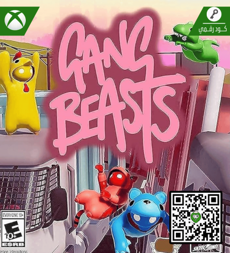 لعبة Gang Beasts | كود رقمي | XBOX