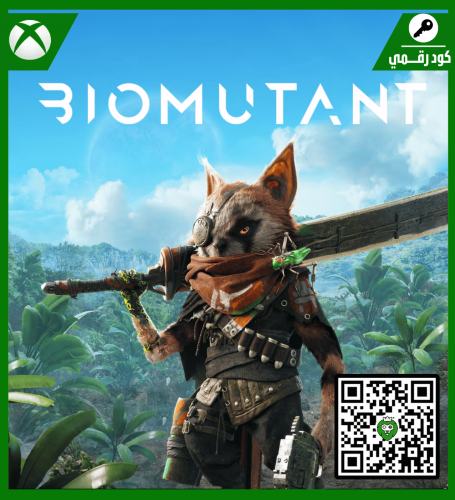 لعبة | biomutant | كود رقمي | XBOX