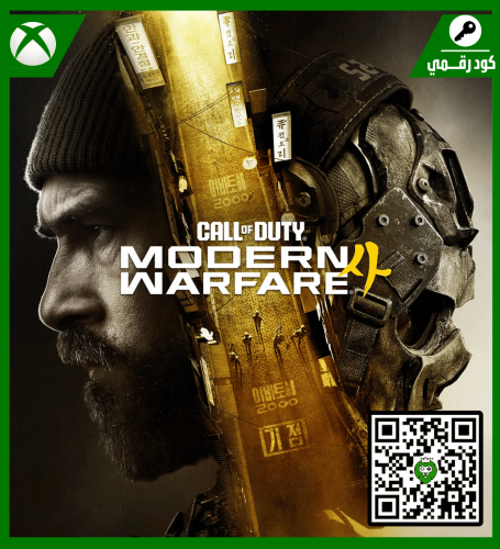 لعبة | Call of Duty Modern Warfare 4 Vault Edition...