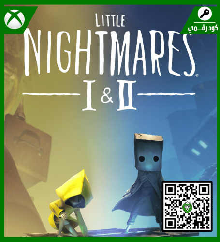 لعبة | Little Nightmares I & II | كود رقمي | XBOX