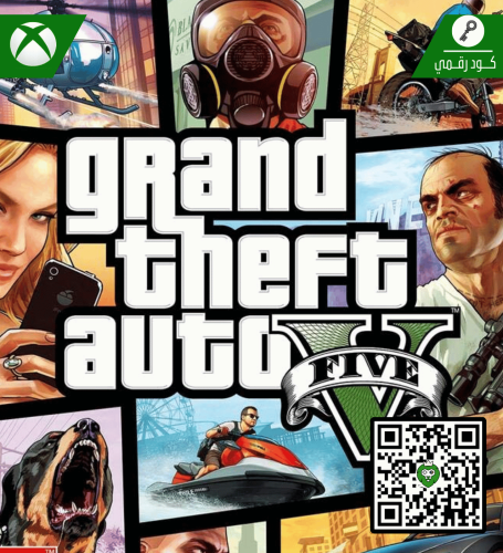 لعبة GTA V | كود رقمي | XBOX