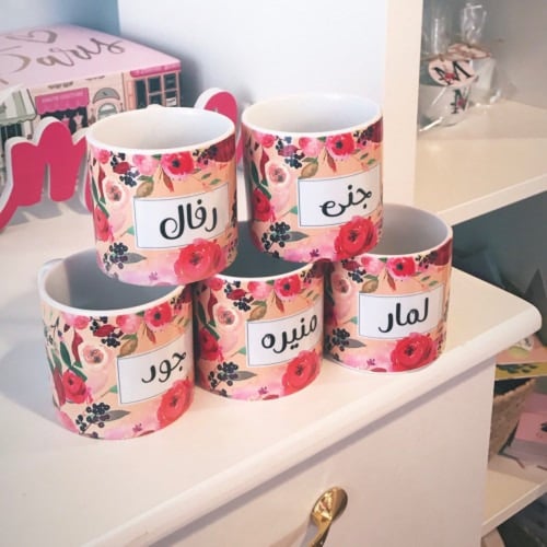 اكواب بالاسم